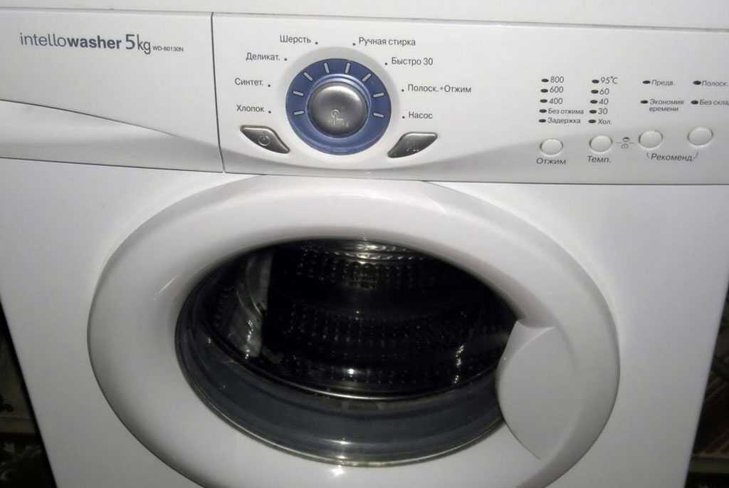 Не горят индикаторы стиральной машины  Amica